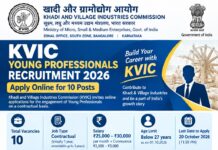 KVIC Young Professionals Recruitment 2026 KVIC-Young-Professionals-Recruitment