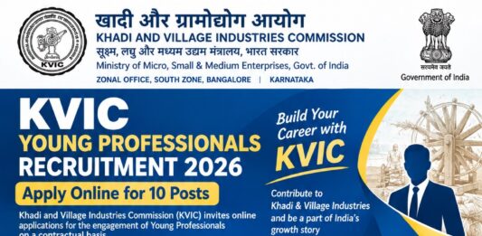 KVIC Young Professionals Recruitment 2026 KVIC-Young-Professionals-Recruitment