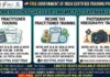MSME Chennai Free Training Programmes 2026 MSME Chennai Free Training Programmes