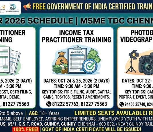 MSME Chennai Free Training Programmes 2026 MSME Chennai Free Training Programmes