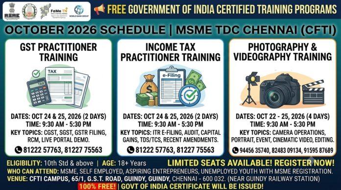 MSME Chennai Free Training Programmes