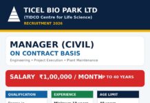 TICEL_Bio_Park_Manager_Civil_Job