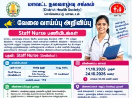 Chengalpattu DHS Recruitment 2026 – Staff Nurse Job Post