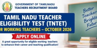 TNTET Working Teachers Notification 2026 TNTET Working Teachers Notification