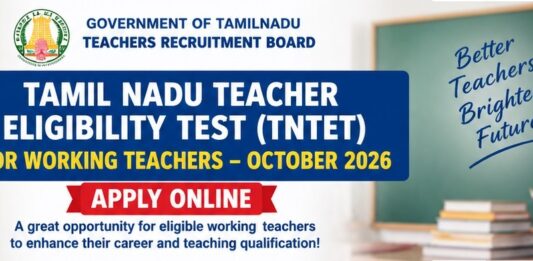 TNTET Working Teachers Notification
