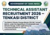 Tenkasi-Technical-Assistant-Recruitment