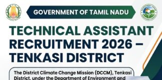 Technical Assistant Recruitment – Tenkasi Tenkasi-Technical-Assistant-Recruitment