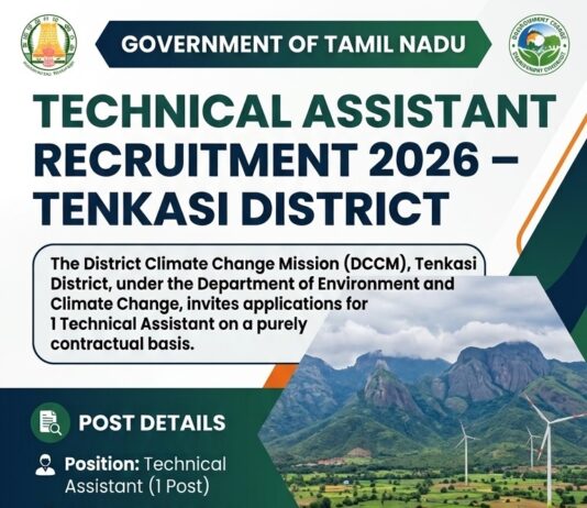 Technical Assistant Recruitment – Tenkasi Tenkasi-Technical-Assistant-Recruitment
