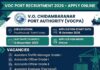 VOC Port Recruitment 2026 – Apply Online VOC Port Recruitment 2026 – Apply Online