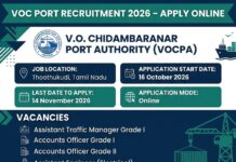 VOC Port Recruitment 2026 – Apply Online VOC Port Recruitment 2026 – Apply Online